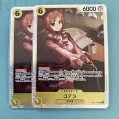 Item thumbnail for item 4adb072c-be89-4974-a0dd-569664013b7a