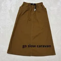 美品　go slow caravan 脇ポケ　脇ポケット　スカート