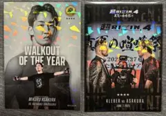 朝倉未来 ライコレリアルカード RIZIN - メルカリ