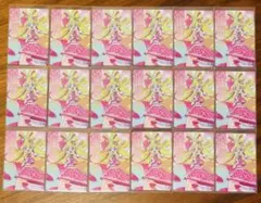 キュアアイドル　キミとアイドルプリキュア　グミ　カード