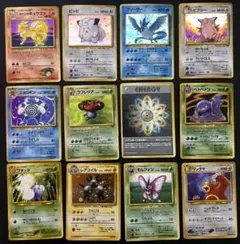 ポケモンカード旧裏　まとめ売り　【値下げ不可】