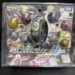 2026年最新】メガストーンセットの人気アイテム - メルカリ