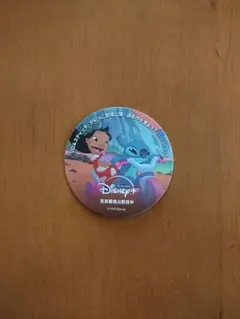 リロ＆スティッチ ステッカー Disney+