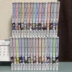 EDENSZERO 全巻セット