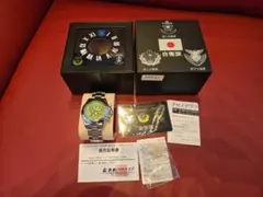 Item thumbnail for item 005674b8-a5b1-453a-9cb5-f2a232497da4