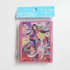 新品 ポケモンカードゲーム デッキシールド ふんわりはんなり スリーブ