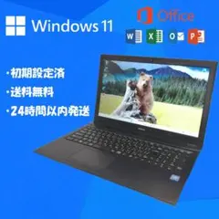 2026年最新】mouse computer Windowsノート本体の人気アイテム - メルカリ