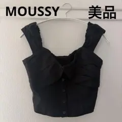 moussy ビスチェ　ブラック　キャミトップスのサムネイル