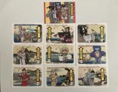 【希少‼︎】永谷園 ワンピースコラボ カード 第一弾 コンプリートのサムネイル