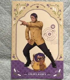 2025年最新】 どうぶつフォーゼ 鯉登少尉の人気アイテム - メルカリ