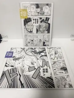 ONE PIECE ALL PAGES ポスター 2種セット ロキ - メルカリ