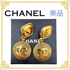 ✨️美品✨️ シャネル ココマーク スイング イヤリング ゴールド レディースのサムネイル