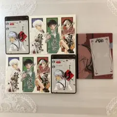 【非売品】小コレ！MAO ステッカー&ブロマイド　カキコミニクリアファイル他