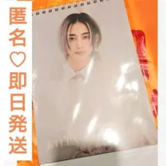 ホリアクコリア 駒木根葵汰 まとめ売り 駒木根葵汰 on X: 