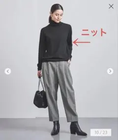 coco様 リクエスト 3点 まとめ商品