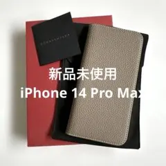 新品 BONAVENTURA iPhone14 Pro Max ダイアリーケース