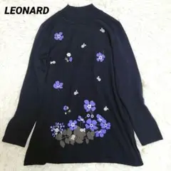 シルク ニット