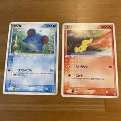 ポケモンカード　マリル　ヒノアラシのサムネイル