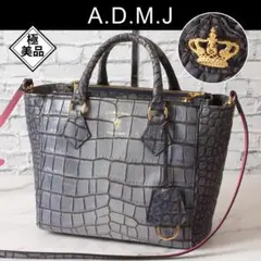 2026年最新】admj クロコの人気アイテム - メルカリ