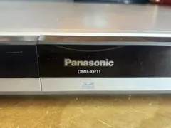 ⭐⭐すぐに使えるPanasonic ハイビジョン DIGA DMR-XP11-S DMR-XP11 概要 - HDD搭載ハイビジョンDVDレコーダー | ブルーレイ／DVD