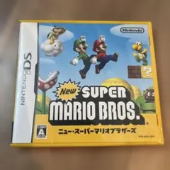 ニュースーパーマリオブラザーズ