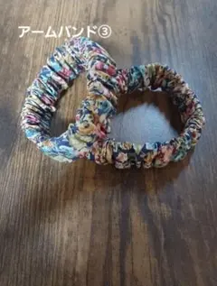 ゆうこりん様 リクエスト 2点 まとめ商品