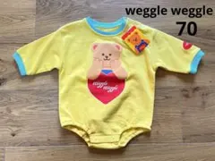 weggleweggle ウィグルウィグル　長袖ロンパース