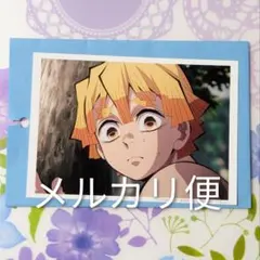 鬼滅の刃 場面写ブロマイドくじ 柱稽古編 我妻善逸 2Lサイズ - メルカリ