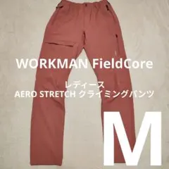 Item thumbnail for item 2911bc51-af1f-436d-84f9-a4e30841036b