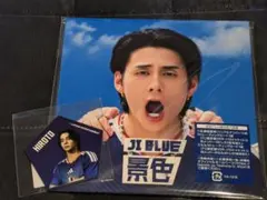 JIBLUE FC限定盤 西洸人 マグネット付き