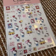 新品　ネイルシール　キティ