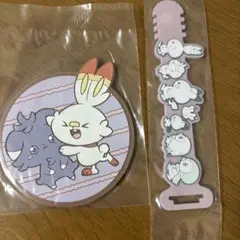 新品 ポケピース PEACEな夜のひととき 一番くじ 19点セット まとめ売り 新品 ポケピース PEACEな夜のひととき 一番くじ 19点セット