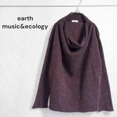 アース ニット セーター ブークレオフショルプルオーバー カジュアル ゆったり