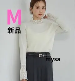 【新品】しまむら田中里奈mysa裏起毛袖襟シースリブトップスMサイズオフホワイト