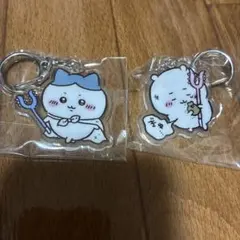 ちいかわ アクリルキーホルダー 2種セット