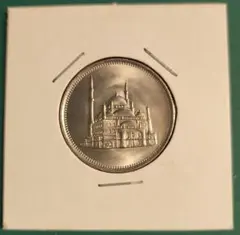 2026年最新】エジプト旧紙幣の人気アイテム - メルカリ