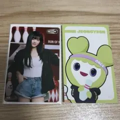 TWICE THIS IS FOR FCくじ 参加賞 ジョンヨン クリアカード