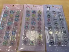 おはじきふうシール サンリオ ハローキティ・マイメロディ・くろみシールセット