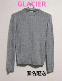 匿名配送★GLACIER ケーブルニットセーター 長袖 グレー