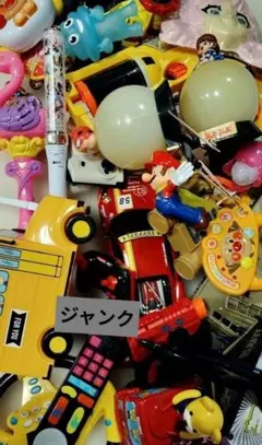 おもちゃ キャラクター ラジコン ジャンク まとめ売り