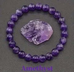 アメジスト ビーズブレスレット