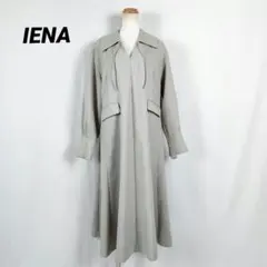 極美品 ＆NAVY スキッパーフレアワンピース 卒業 入学