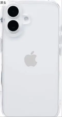 iFace クリア iPhone16ケース magsafe対応