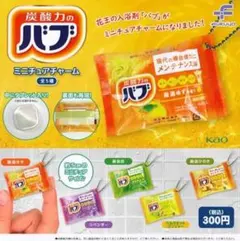 Item thumbnail for item ff516d9b-10e7-48c1-b67a-6e6722ddd2f1