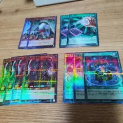 遊戯王ラッシュデュエル まとめセット