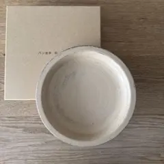 赤木明登 パン皿 小 白 2025年最新】赤木明登 パン皿の人気アイテム - メルカリ