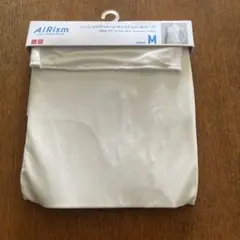 ユニクロ　 エアリズムUVカットハイネックTM 白