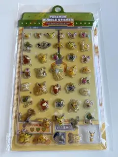 韓国限定　ポケモン　ボンボンドロップシール　イエロー