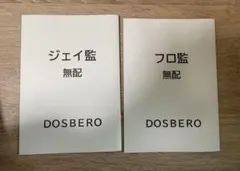 2025年最新】インドの大運動会の人気アイテム - メルカリ