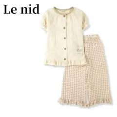 バースデイLe nid パジャマセット 120cm ガーゼ　半袖　女の子